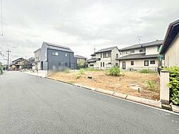 野田市岩名1丁目　売地