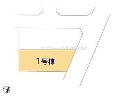 野田市山崎 第28 1号棟