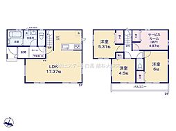 さいたま市緑区原山2丁目3　全3棟　3号棟