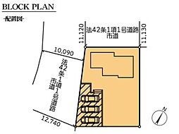 野田市関宿台町　中古戸建