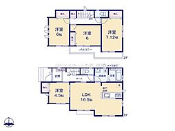 草加市吉町2丁目　全3棟　2号棟