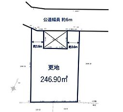 野田市上花輪　全1区画