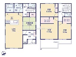 岩槻区岩槻　全6棟　1号棟