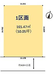 越谷市弥栄町2期　全1区画