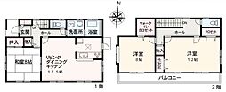 越谷市大林　中古戸建