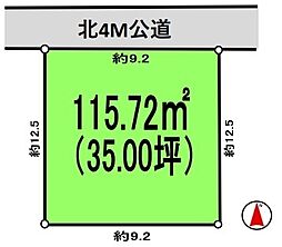 草加市新里町　売地