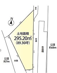 三郷市高州1丁目　売地