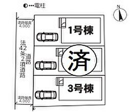 杉戸町倉松第16　全3棟　1号棟