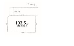 越谷市登戸町　全1区画