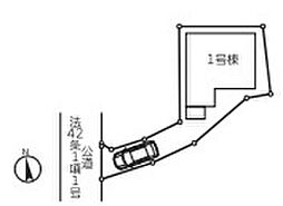 草加市北谷（独立戸建1棟）