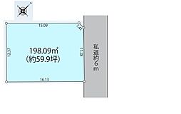 春日部市米島　全1区画