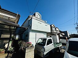 春日部市備後東2丁目 中古戸建