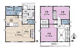 春日部市緑町5丁目　中古戸建