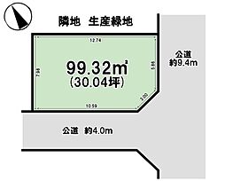 越谷市宮本町3丁目　売地