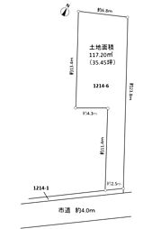 越谷市大沢3丁目　全1区画