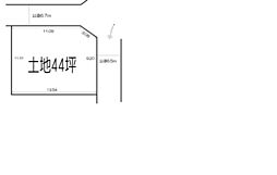 草加市長栄3丁目　全1区画