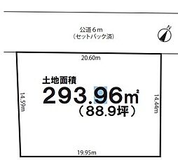 春日部市銚子口　全1区画