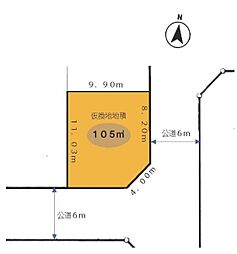 越谷市大竹　全1区画