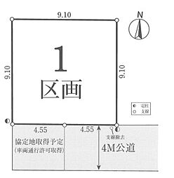 草加市西町0595(1)