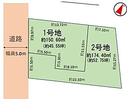 草加市小山2期 2号地