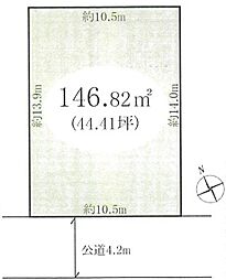 越谷市大泊　売地