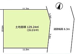 春日部市藤塚　全1区画