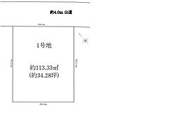 越谷市千間台東10期　全1区画