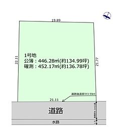 越谷市北後谷2期