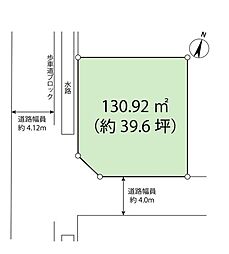 草加市西町　売地