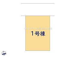 越谷市蒲生12期 1号棟