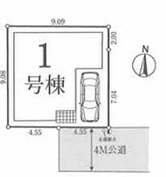 草加市西町　戸建住宅