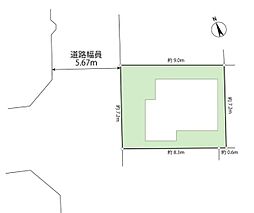 草加市長栄2丁目　売地