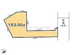 北葛飾郡松伏町11期 全3区画 1号地