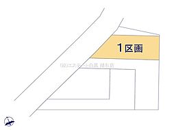 川口市戸塚南 第2 1区画