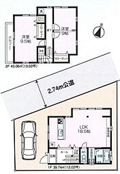 さいたま市岩槻区西原台　中古戸建