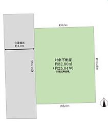 三郷市高州二丁目 全1区画