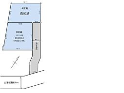 越谷市増林　全2区画　B区画