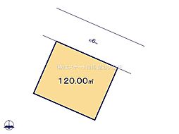 春日部市新宿新田　全128区画　97号地