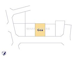 川口市安行小山 G号棟