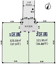 越谷市弥栄町4期全2区画 2区画