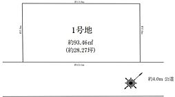 越谷市大房8期1区画