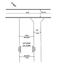 三郷市戸ケ崎1丁目 全1区画