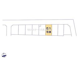 春日部市新宿新田 51号棟