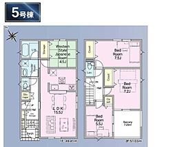 三郷市戸ケ崎第54 全7棟 5号棟