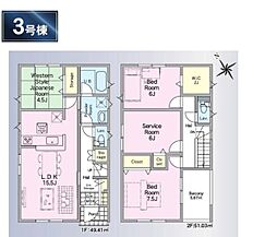 三郷市戸ケ崎第54 全7棟 3号棟