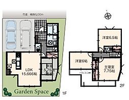 春日部市新宿新田　全128区画　124号棟