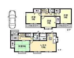 春日部市豊野町1丁目　中古戸建