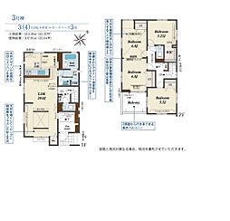 草加市新里町3期　全5棟　3号棟