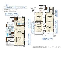草加市新里町3期　全5棟　1号棟