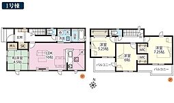 越谷市東越谷19期　全2棟　1号棟
